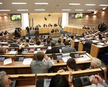 Vlada FBiH odbila svih 45 amandmana na Prijedlog zakona o radu