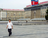 Nevjerovatne fotografije Sjeverne Koreje: Sjaj i bijeda izolovanog komunističkog carstva