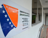 Demokratska fronta: SDA je saučesnik u usvajanju Zakona o prebivalištu