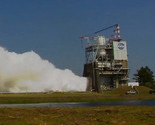 "Igračka" za Mars: NASA testirala motor od 12 miliona konjskih snaga