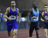 Amos nije ušao u finale, Amelu Tuki otvoren put ka zlatnoj medalji