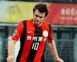 Guizhou Rehne poražen od Hangzhou Greentowna, Misimović strijelac