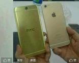 Novi HTC-ov smartphone liči na iPhone 6