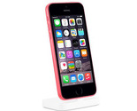 Apple će predstaviti iPhone 6C u novembru