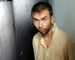 Tajlandska policija uhapsila osumnjičenog za bombaški napad u kojem je poginulo 20 ljudi