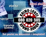 Krimolovci: U augustu zaprimljeno 313 poziva i 32 korisne informacije