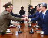 Sjeverna i Južna Koreja započele razgovore o spajanju porodica
