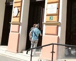 Dojava o bombi u Prvoj gimnaziji u Sarajevu lažna
