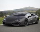 Mansory pripremio još snažniji Huracan