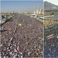 U glavnom gradu Jemena milion ljudi izašlo na ulice pružiti podršku Palestincima