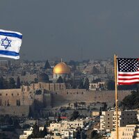 Zaposlenik Ambasade SAD-a pronađen mrtav u Jerusalemu