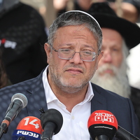 Radikalni izraelski ministar nacionalne sigurnosti Ben Gvir ismijao napad na Iran