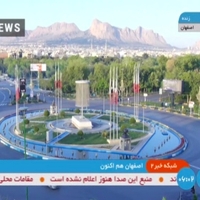 Iran trenutno nema namjeru da uzvrati na izraelski napad na Isfahan