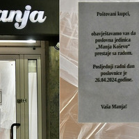 Poslovnica pekare "Manja" u ulici Koševo u Sarajevu prestaje s radom