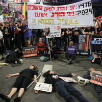 Građani blokirali ulice Tel Aviva, pozivaju Netanyahua: Prihvati prekid vatre ili će ulice gorjeti