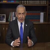 Netanyahu se oglasio nakon zauzimanja prijelaza Rafah: Ne dozvoljavamo Hamasu da obnovi svoju vladavinu