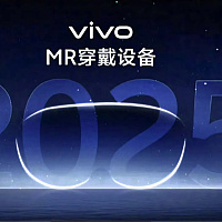 Vivo će u 2025. godini predstaviti MR headset