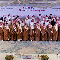 Saudijci ne žale novac: Pompezno najavljuju više od 600 destinacija, ciljaju na 41 milion turista