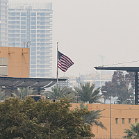 Amerikanci nakon što im je napadnuta ambasada upozorili svoje građane da odmah napuste Irak