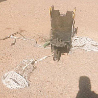 Amerikanci tvrde da su spasili jednog člana posade lovca koji je oboren iznad Irana