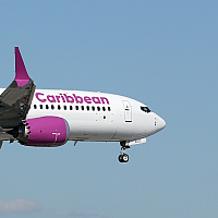 Unusual situation on a flight to New York: A passenger went into labor, the flight controller's name suggestion made everyone laugh.