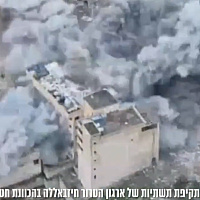 Israel killed the nephew of Hezbollah's leader, Netanyahu also released footage of the destruction.