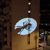 Glowing animations on the facades in Sarajevo have attracted the attention of passersby.