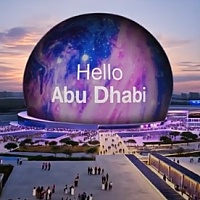 Abu Dhabi dobija zabavni centar čija je vrijednost 1,7 milijardi dolara: Imat će "egzosferu" koja kruži oko ove atrakcije