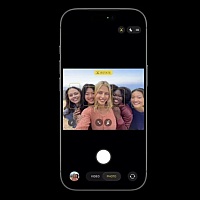 Apple planira mnogo promjena za aplikaciju Camera