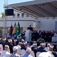 Reis upozorio na pojave koje unose unose smutnje i podjele: "Oholi i dokoni ljudi, bolje je da prestanu"