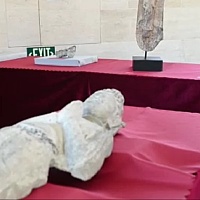 Sličica