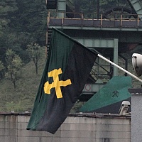Sličica