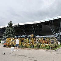 Sličica