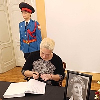Sličica