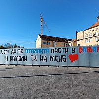 Sličica