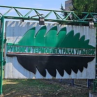 Sličica
