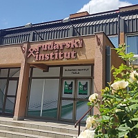 Sličica