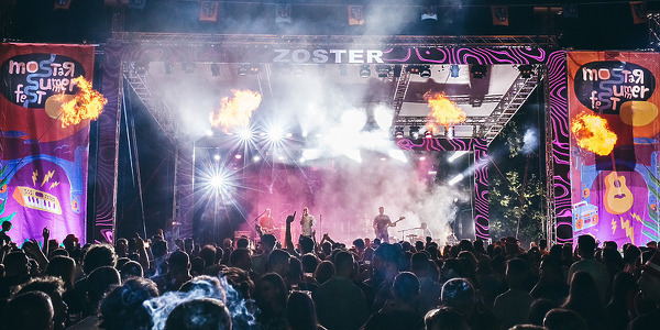 Jednodnevne ulaznice za Mostar Summer Fest su u prodaji