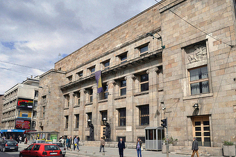 Standard&Poor’s potvrdio kreditni rejting BiH