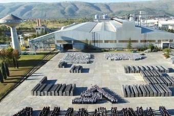 Razriješena kompletna Uprava Aluminija, imenovani vršitelji dužnosti