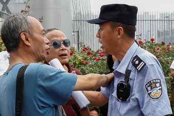 Kineska policija uhapsila 19.000 ljudi