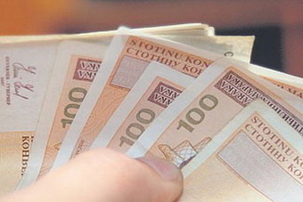 Ministarstvo finansija FBiH: Danas isplata invalidnina za RVI i nositelje ratnih odličja