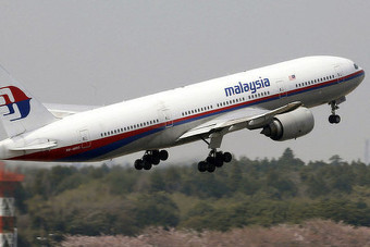 Istraga potvrdila: MH17 srušen raketom BUK s proruske teritorije