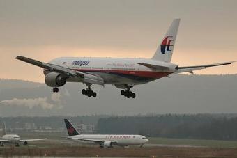 Ekspert za avijaciju prezentovao novu teoriju o nestanku aviona Malaysia Airlinesa