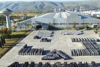 Načelno dogovorena saradnja mostarskog Aluminija i crnogorskoga KAP-a