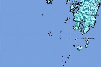 Snažan potres u blizini Japana izazvao manji cunami