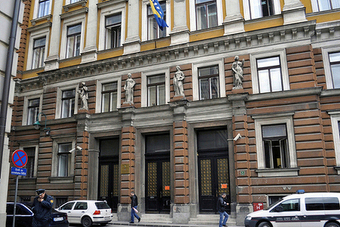 Urgencija Kantonalnog tužilaštva Sarajevo u predmetu GRAS