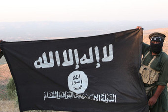 Rumunija: Gimnazijalac uhapšen zbog sumnje na veze s ISIS-om