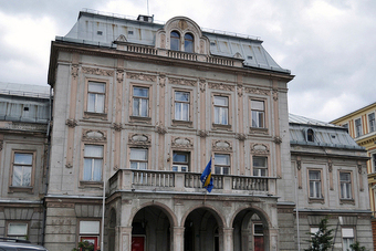 Dom Oružanih snaga BiH: U Sarajevu svečani koncert i prijem povodom Božića