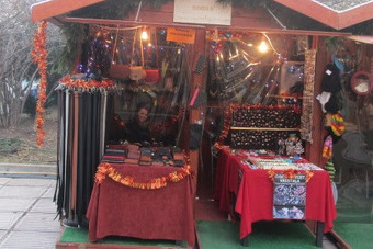 Kućica Kobra jedan od sadržaja Coca-Cola Sarajevo Holiday Marketa